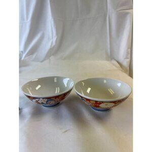 Set Of 2 Vintage Japanese Porcelain Bowls With Floral & Red Design